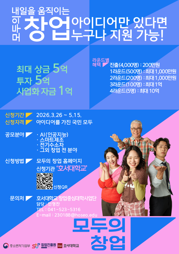 가능.png