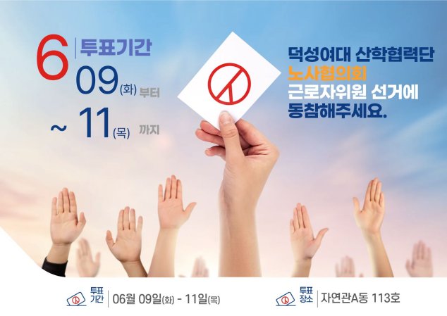 팝업 이미지