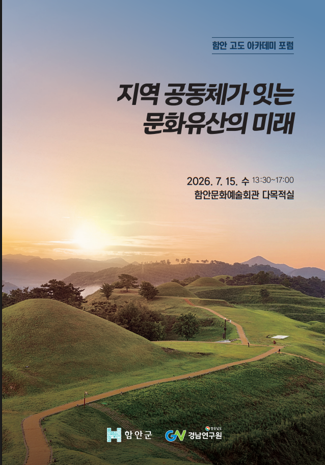 잇는.png
