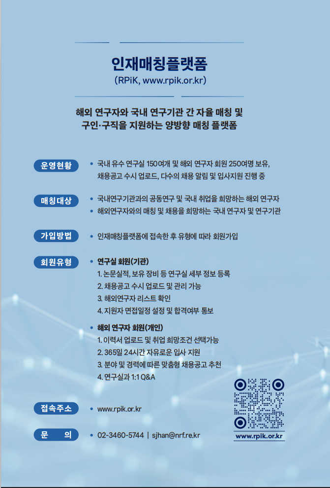 매칭.png
