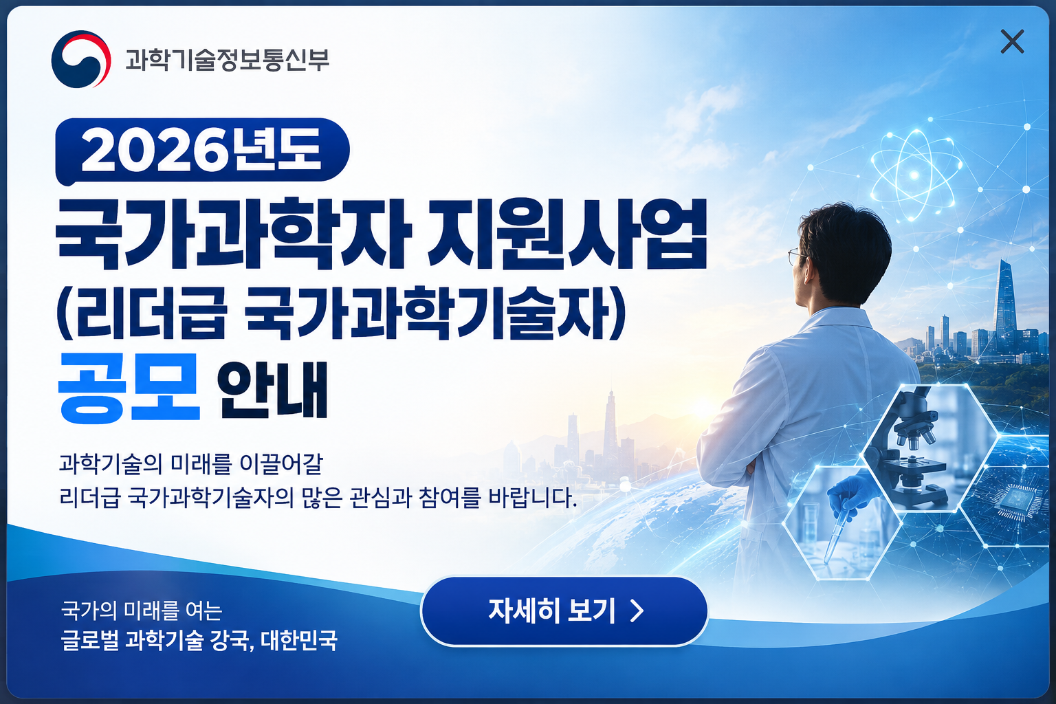 팝업 이미지